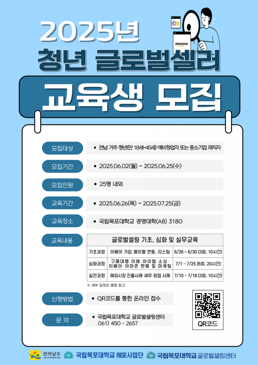 14d7d441c9a3d6d46ab461a4c58c1a5e_1749612923_5693.png