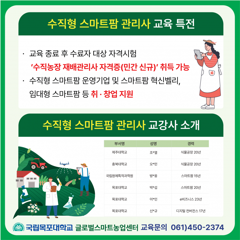 23ecf4599885b49f7b8d35c99198ab6e_1753332922_5004.png