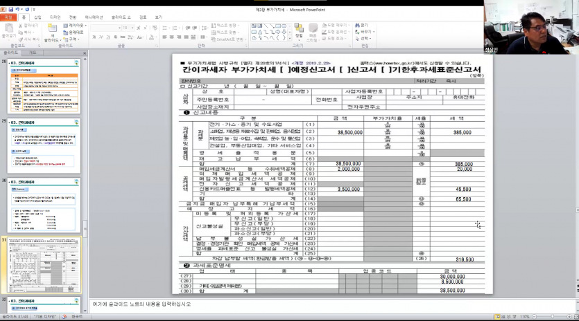 a9231f2a44ea1a019e43d626234c3cb3_1753089399_6333.png