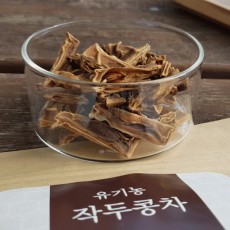 열매수농장 작두콩차 친환경 유기농 어린깍지차/콩알차 100g [원산지:국산(전라남도 함평군)]