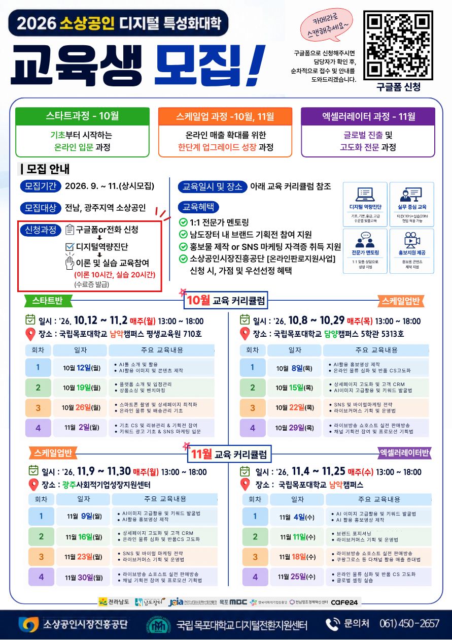 팝업 2